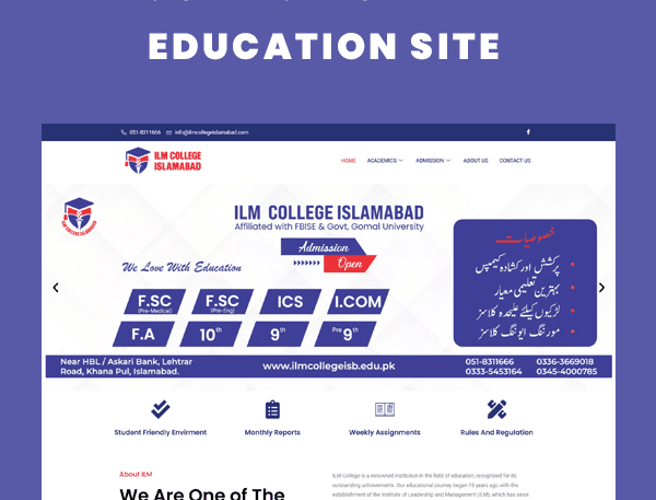 Ilm College Islamabad Education SIte